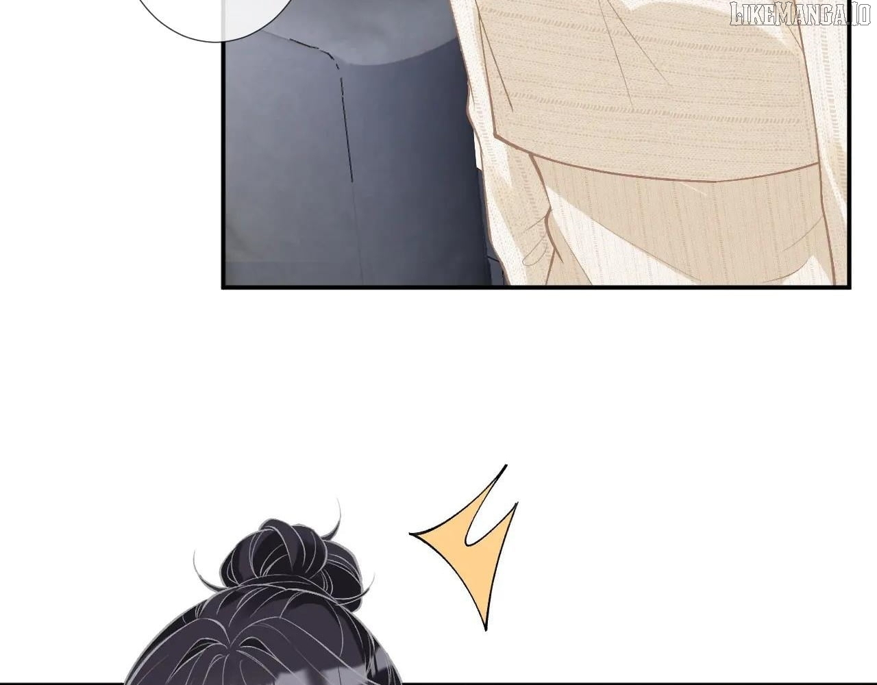 Everyone's Darling Chapter 205 - page 97